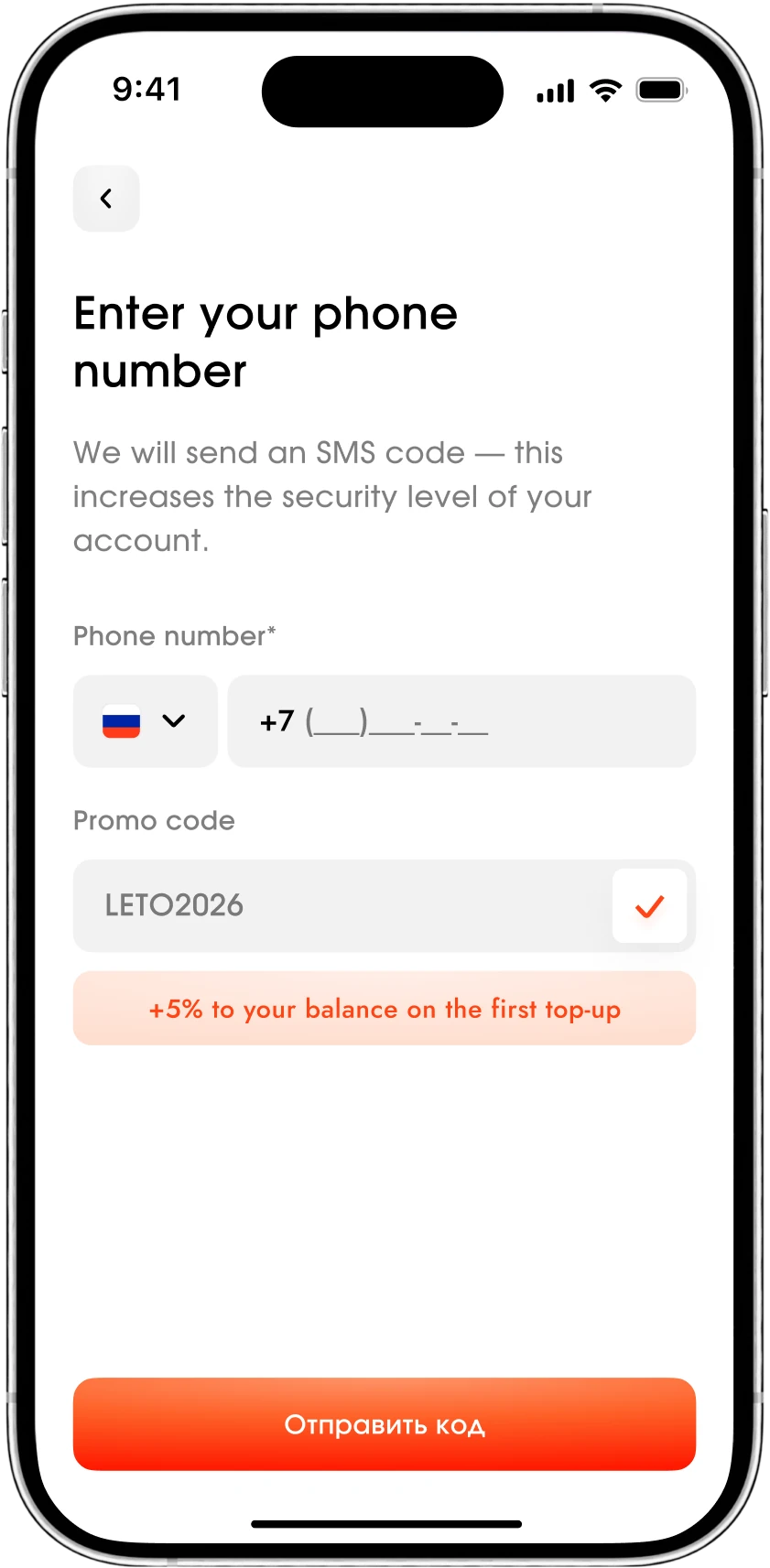 Step 1 — Sign up