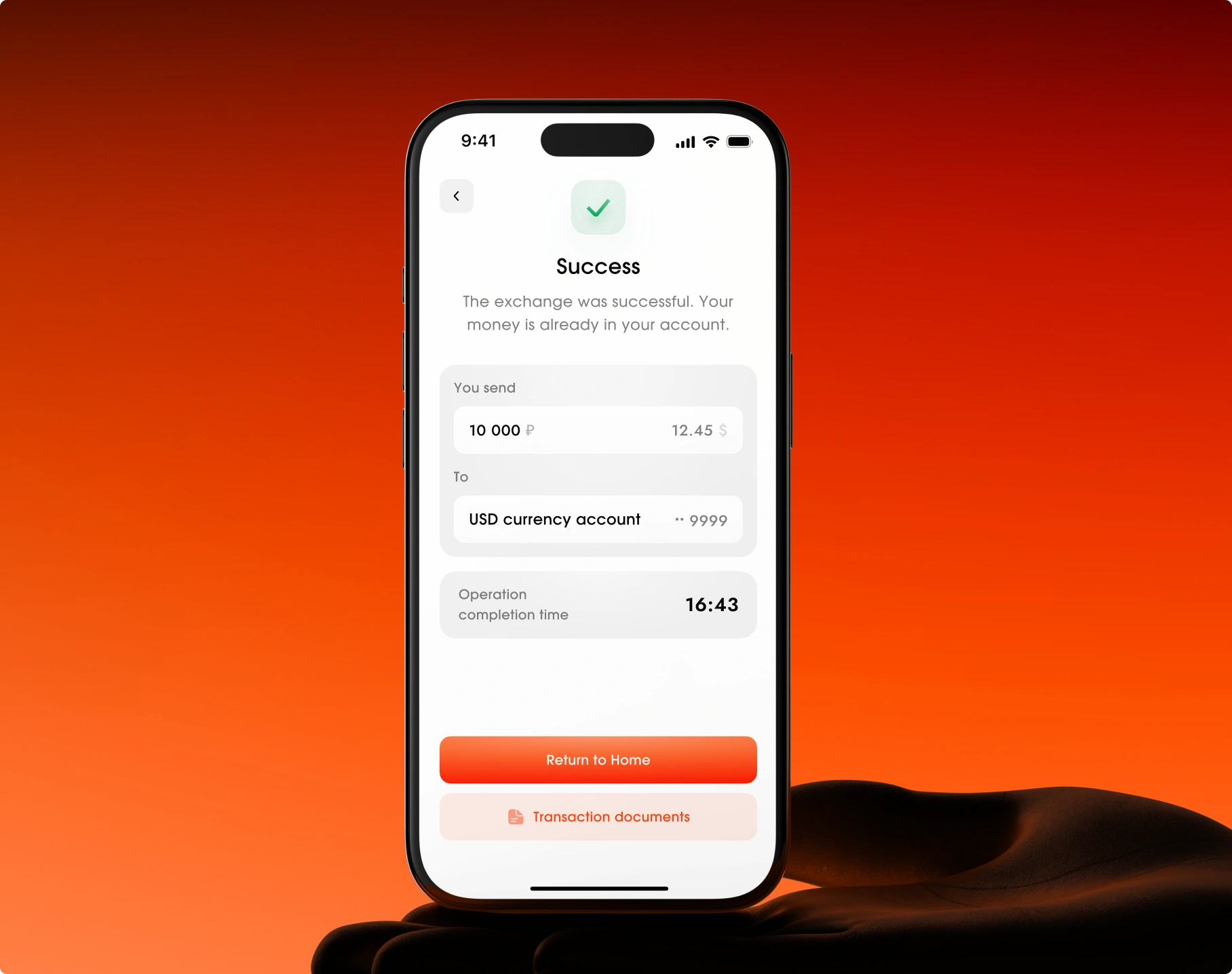 Confirm the payment